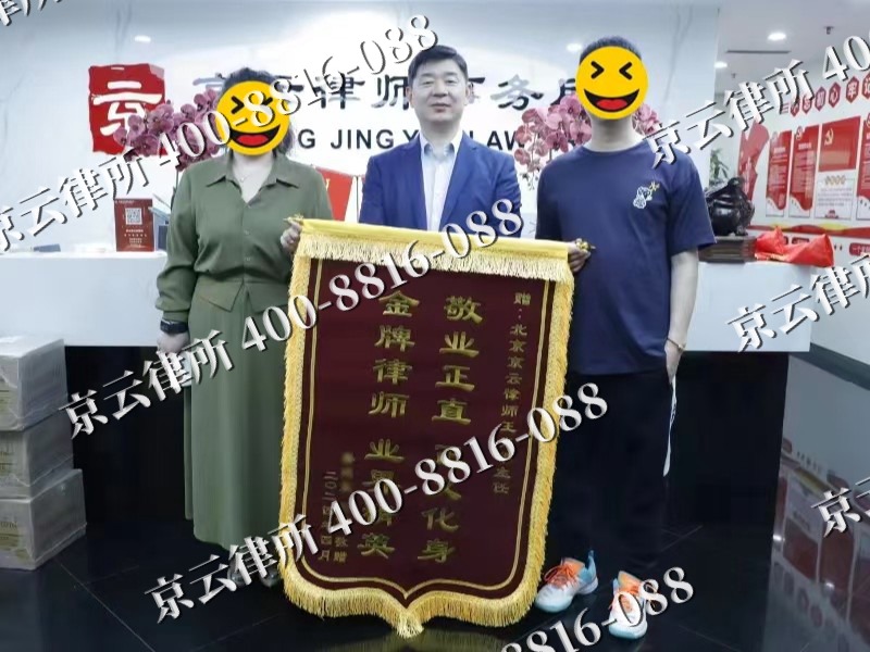 浮山-企业厂房拆迁律师